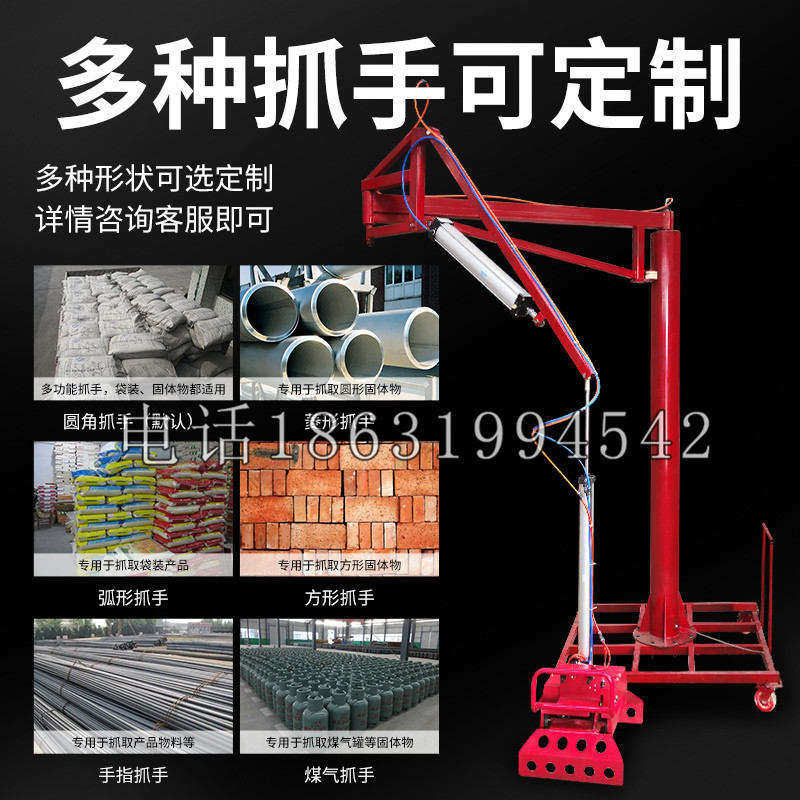 那坡县schunk气缸|德国schunk机械抓手1315983|DPG-PLUS 80-1-AS代理商