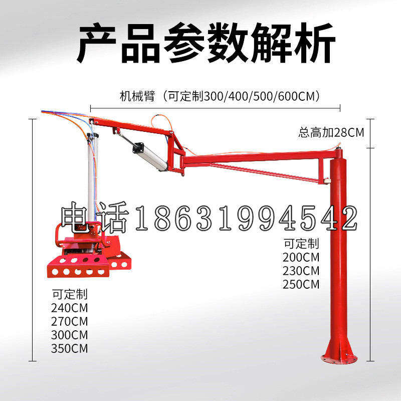 那坡县schunk雄克机械抓手PGN-plus系列0372092|PGN-plus 64-1-AS-KVZ
